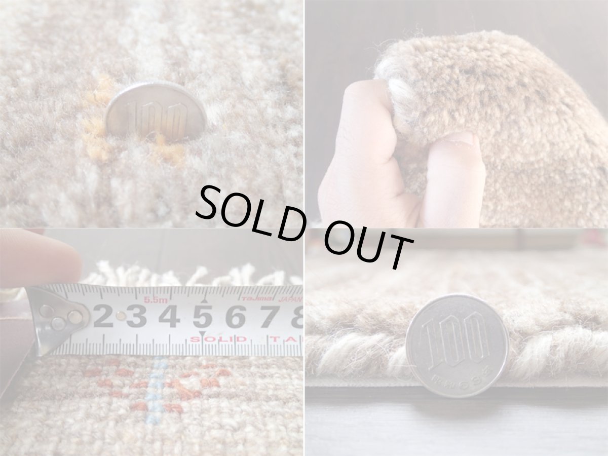 画像5: ペルシャ ミニ ギャッベ 座布団 サイズ 36 × 38 C32 ハンドメイド ラグ クッション 天然 ウール 手織り ギャベ 茶 (5)