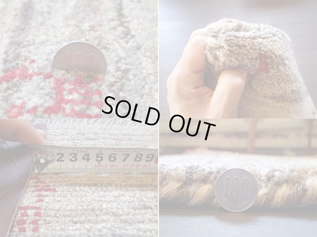 画像5: 手織り ペルシャ ミニ ギャッベ 座布団 サイズ 36 × 41 E70 ハンドメイド ラグ クッション ウール 天然 ギャベ (5)