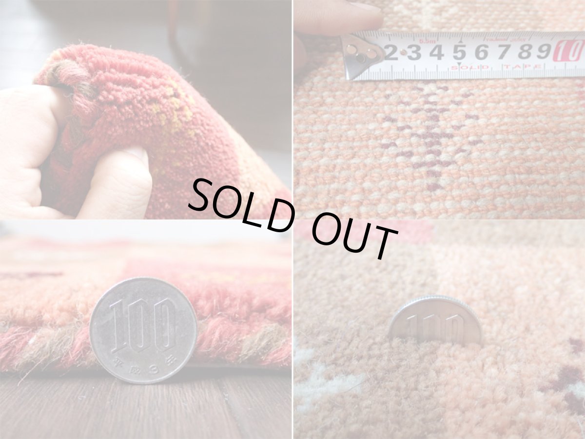 画像5: 手織りペルシャミニギャッベE84座布団サイズ36×37ハンドメイドラグ (5)