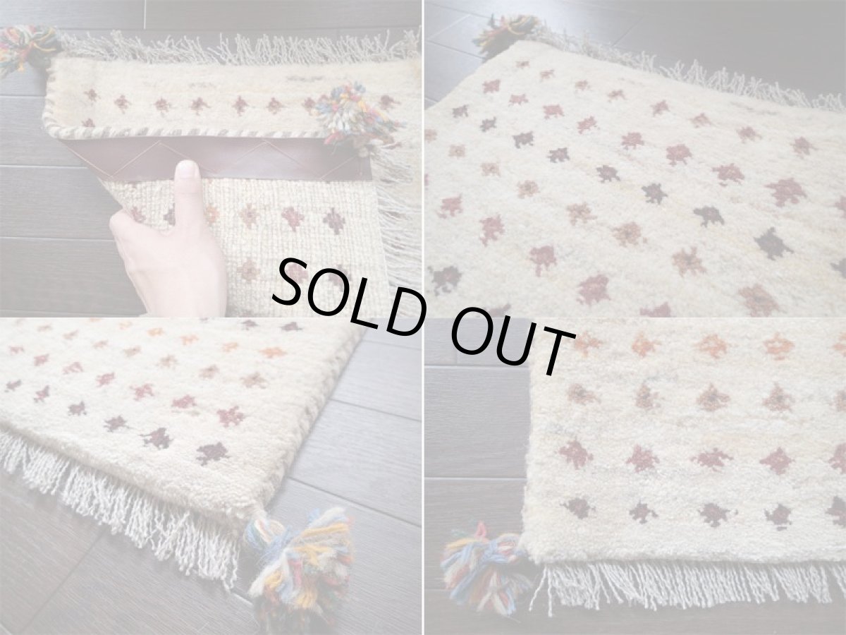 画像4: 手織り ペルシャ ミニ ギャッベ 座布団 サイズ 38 × 40 E82 ハンドメイド ラグ クッション ウール 天然 ギャベ (4)