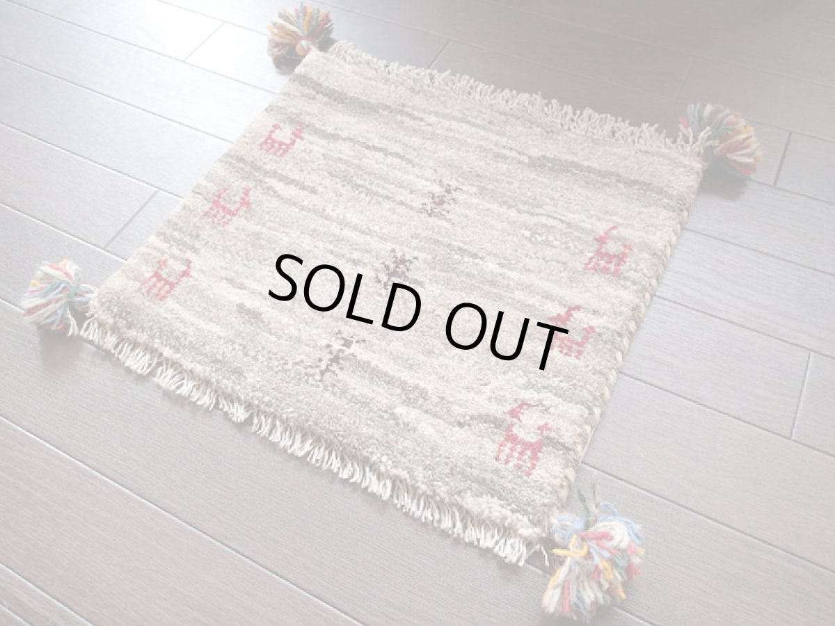 画像2: 手織りペルシャミニギャッベE80座布団サイズ36×40ハンドメイドラグ (2)