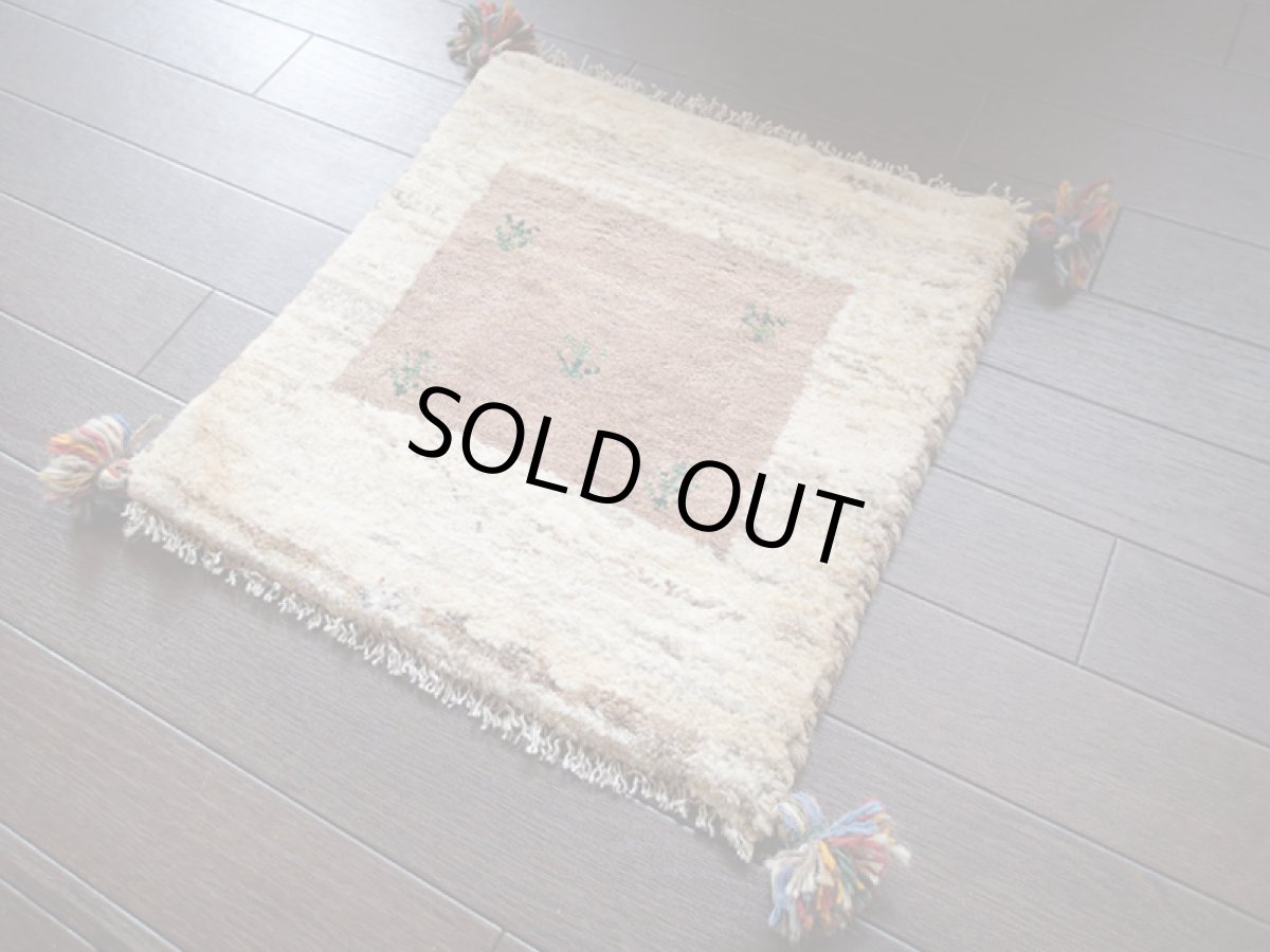 画像2: 手織りペルシャミニギャッベE81座布団サイズ40×40ハンドメイドラグ (2)