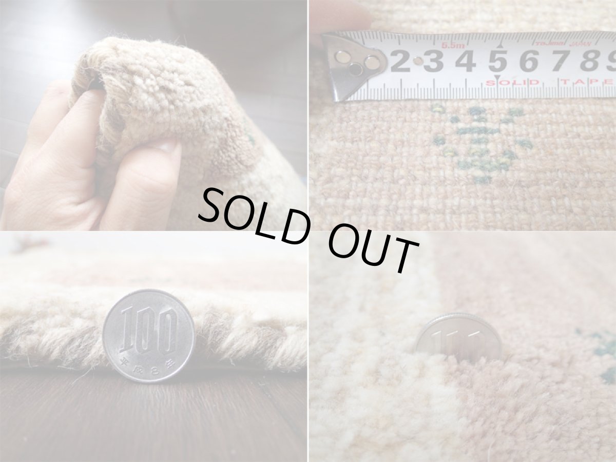 画像5: 手織りペルシャミニギャッベE81座布団サイズ40×40ハンドメイドラグ (5)