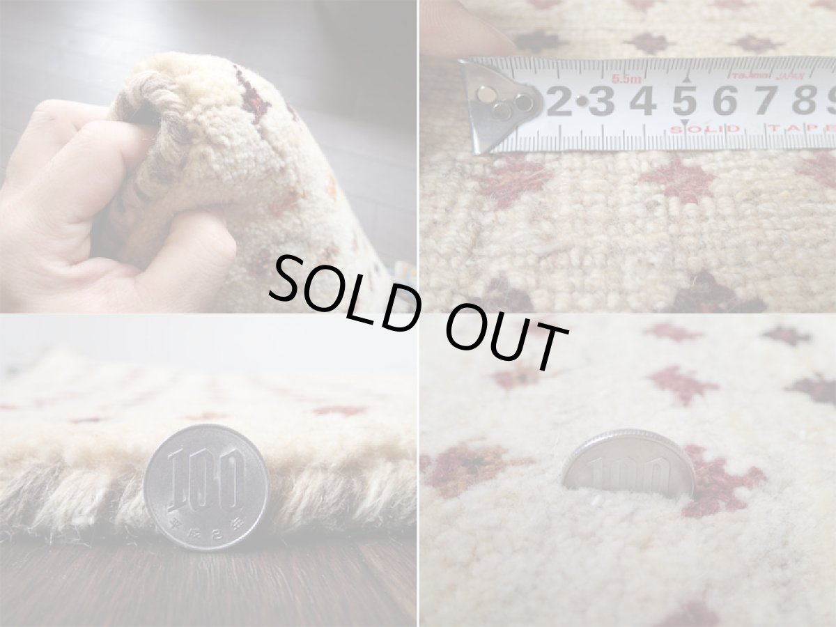 画像5: 手織り ペルシャ ミニ ギャッベ 座布団 サイズ 38 × 40 E82 ハンドメイド ラグ クッション ウール 天然 ギャベ (5)