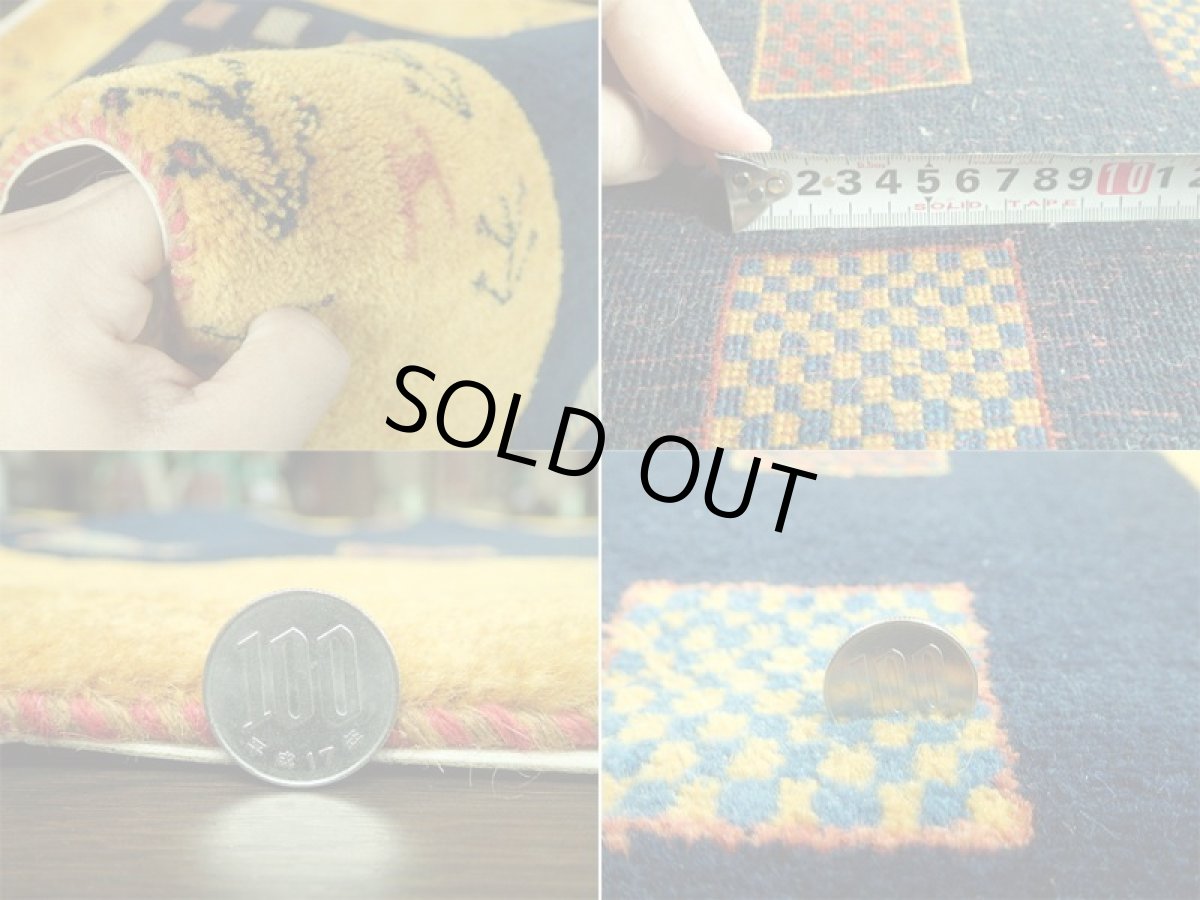 画像5: 手織りペルシャギャッベB1150センターラグサイズ153×101ハンドメイドラグ (5)