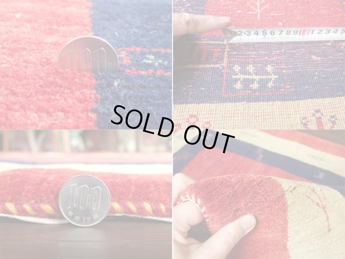 画像5: 新品 手織りペルシャギャッベ_アクセントラグサイズ140×100ハンドメイドラグ (5)