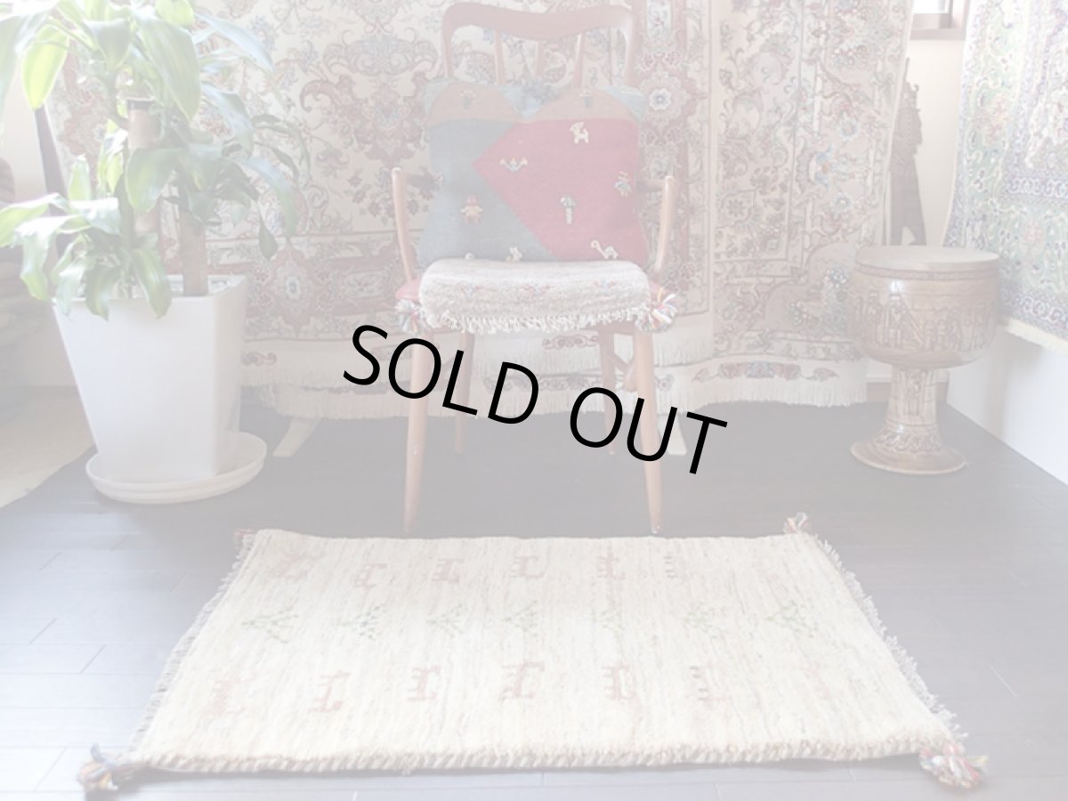 画像3: 手織りペルシャギャッベE94玄関マットサイズ97x60ハンドメイドラグ (3)