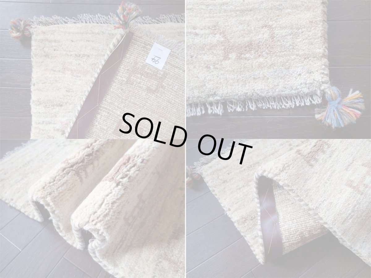 画像4: 手織りペルシャギャッベE94玄関マットサイズ97x60ハンドメイドラグ (4)