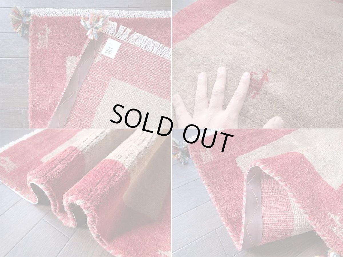 画像4: 手織りペルシャギャッベE97玄関マットサイズ89x63ハンドメイドラグ (4)