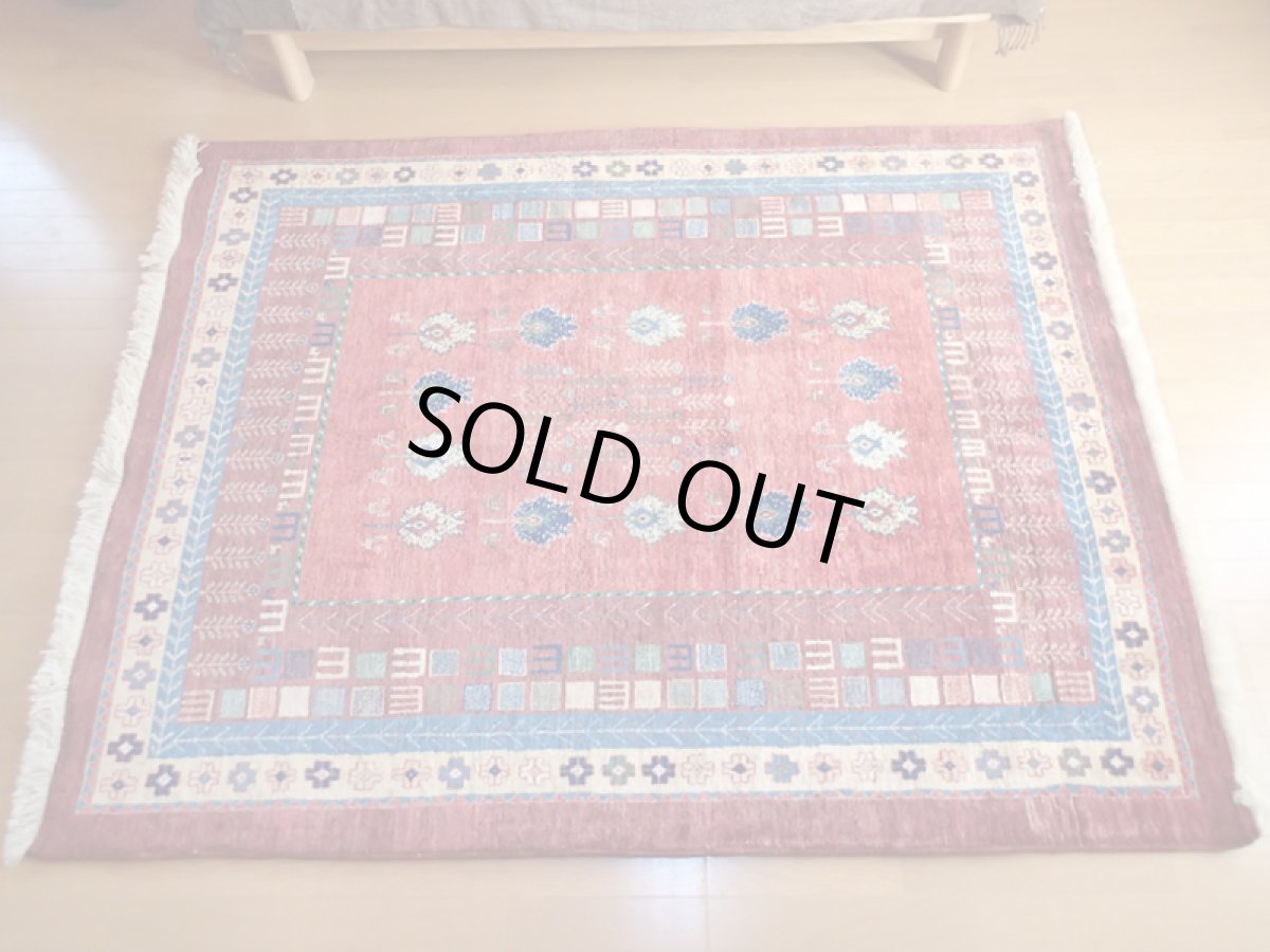 画像2: 手織りペルシャギャッベC67センターラグサイズ195×155ハンドメイドラグ (2)