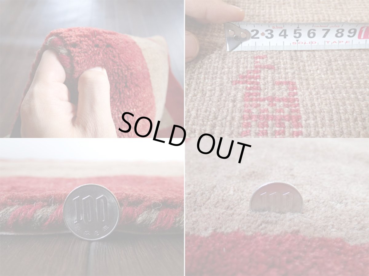 画像5: 手織りペルシャギャッベE97玄関マットサイズ89x63ハンドメイドラグ (5)