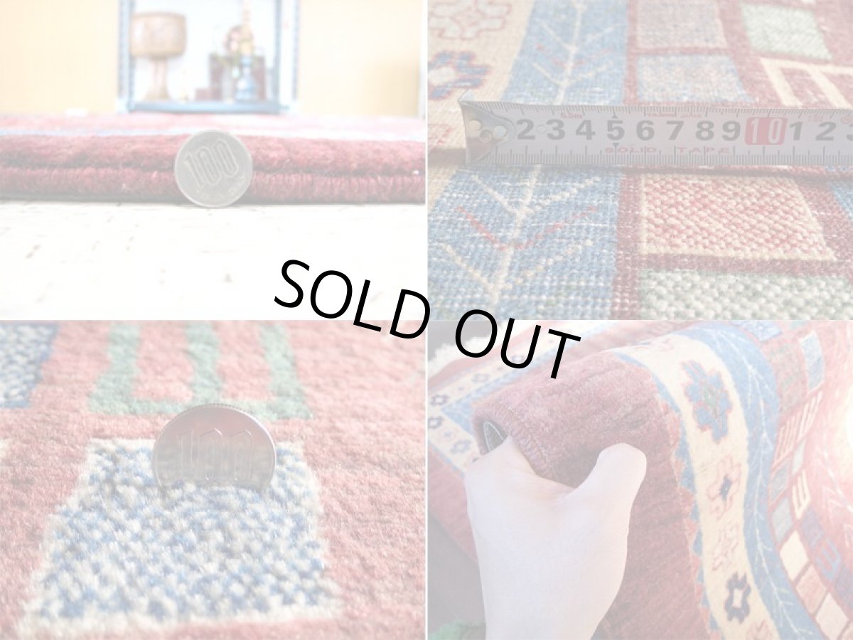 画像5: 手織りペルシャギャッベC67センターラグサイズ195×155ハンドメイドラグ (5)