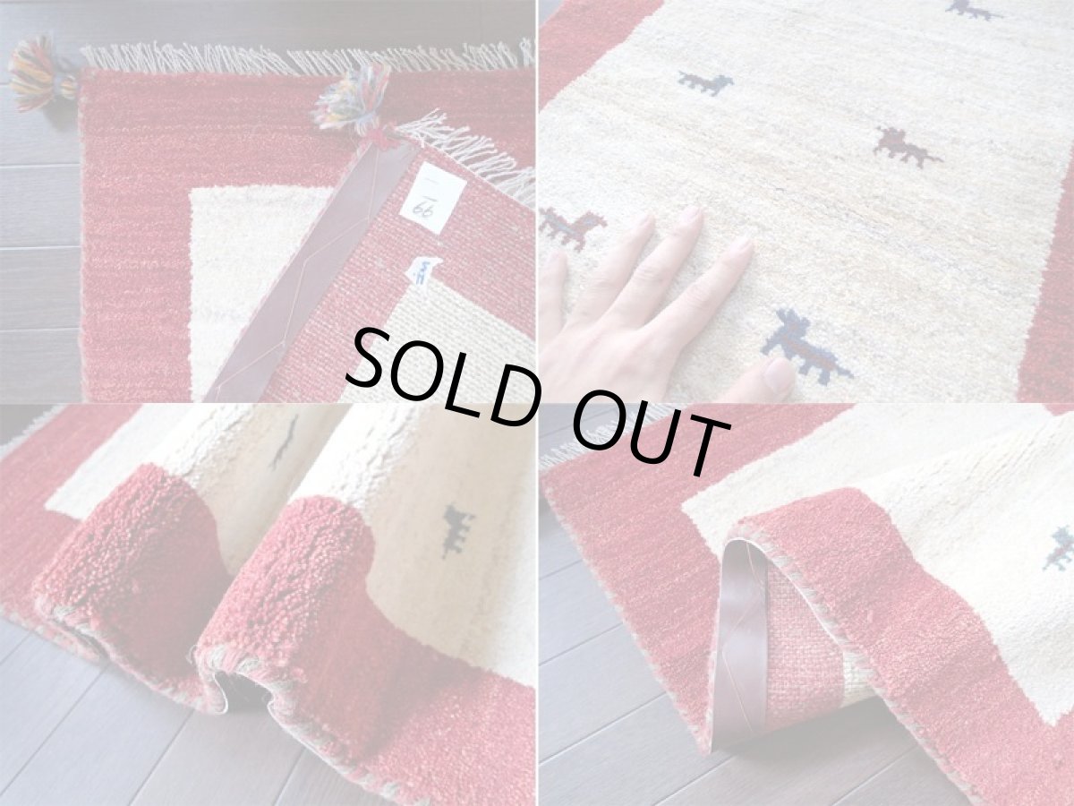 画像4: 手織りペルシャギャッベE99玄関マットサイズ94x59ハンドメイドラグ (4)