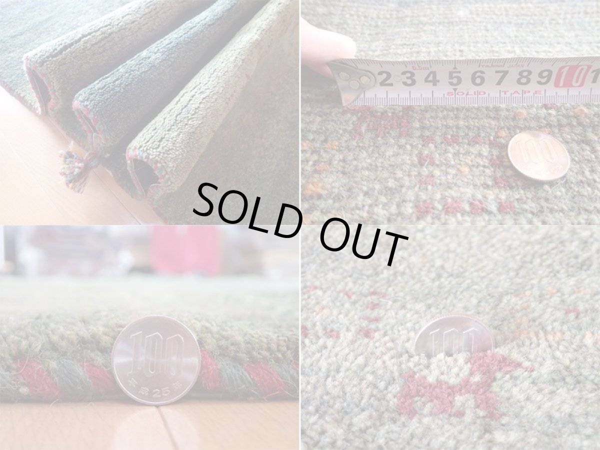 画像5: 手織りペルシャギャッベF12リビングラグサイズ240×180ハンドメイドラグ (5)