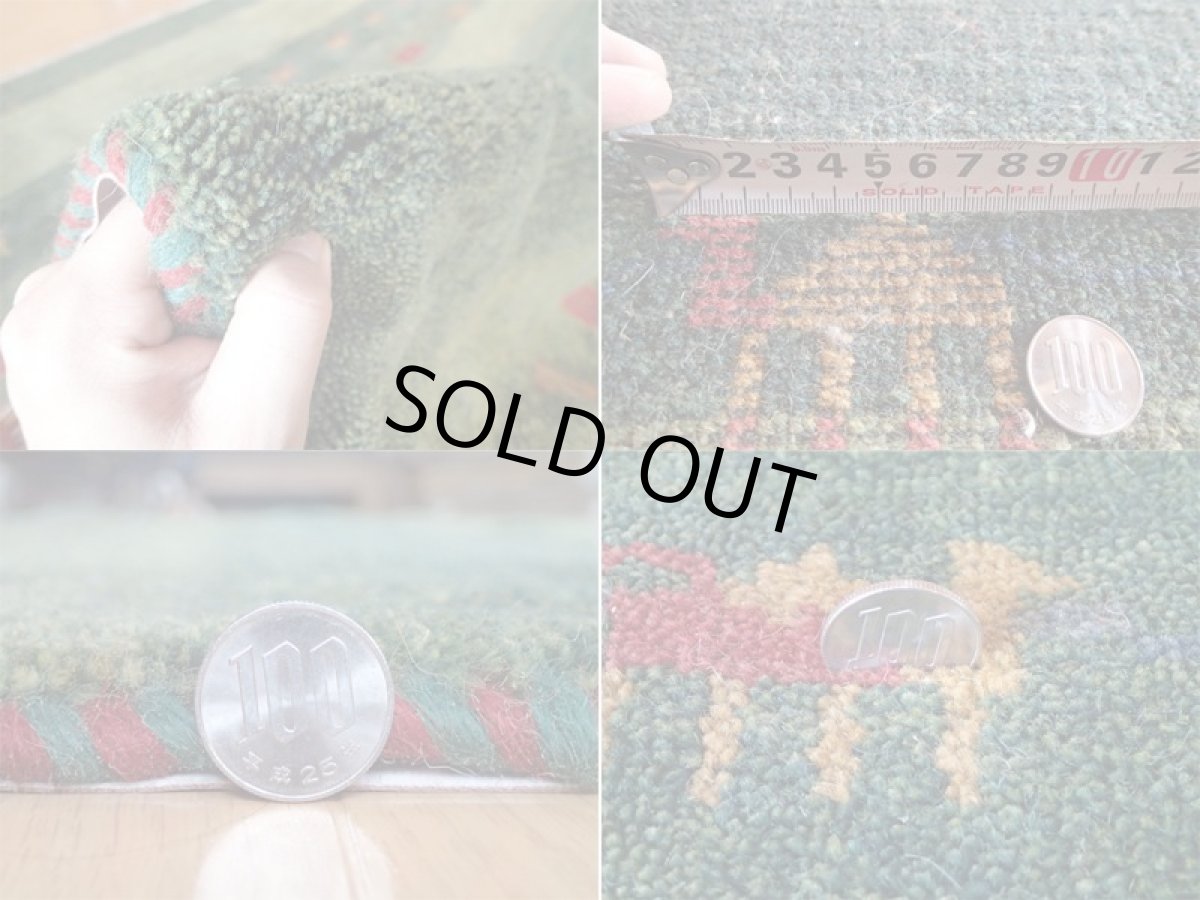 画像5: 手織りペルシャギャッベF15リビングラグサイズ240×180ハンドメイドラグ (5)