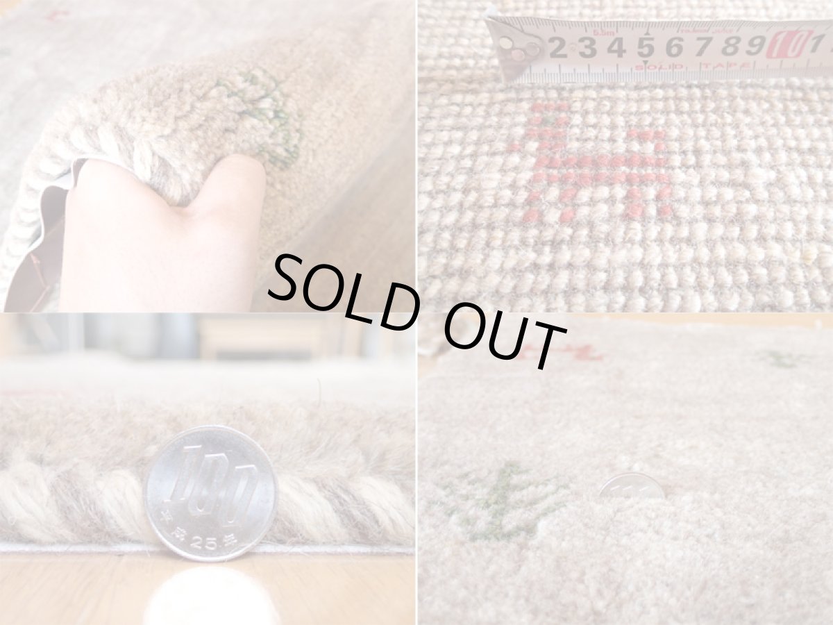 画像5: 手織りペルシャギャッベF18リビングラグサイズ205×145ハンドメイドラグ (5)