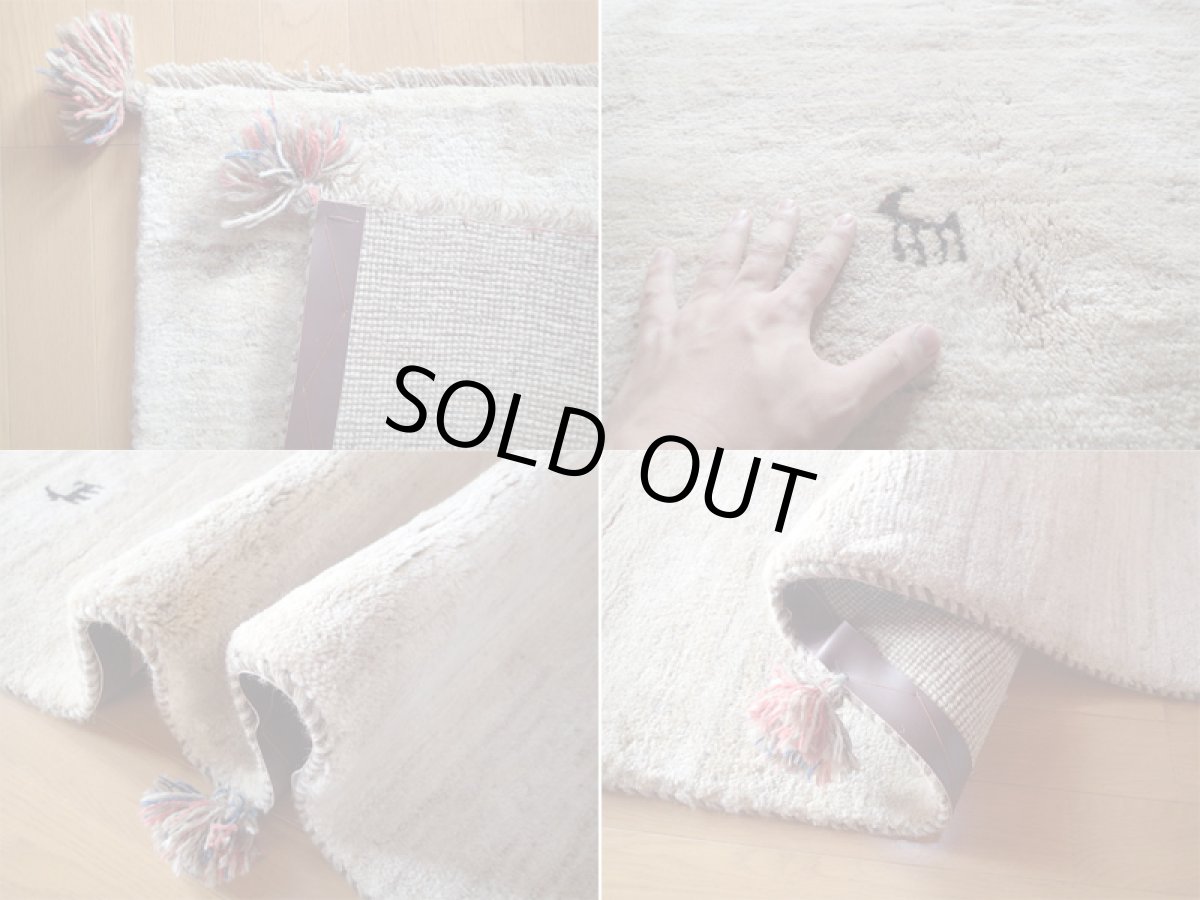 画像4: 手織りペルシャギャッベF19リビングラグサイズ191×147ハンドメイドラグ (4)