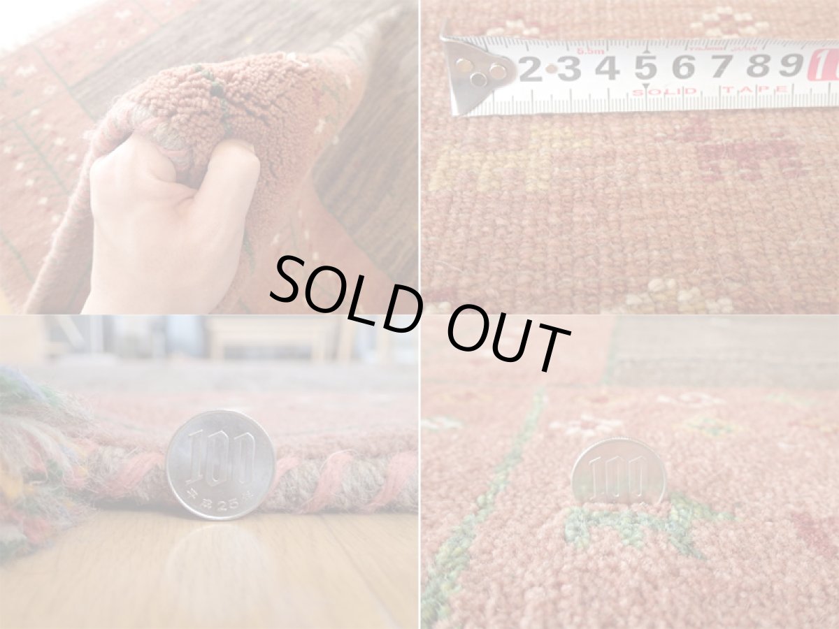 画像5: 手織りペルシャギャッベF24リビングラグサイズ196×152ハンドメイドラグ (5)