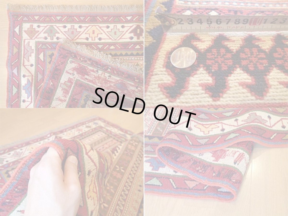 画像5: 手織りペルシャキリムF132センターラグサイズ143×106ハンドメイドラグ (5)