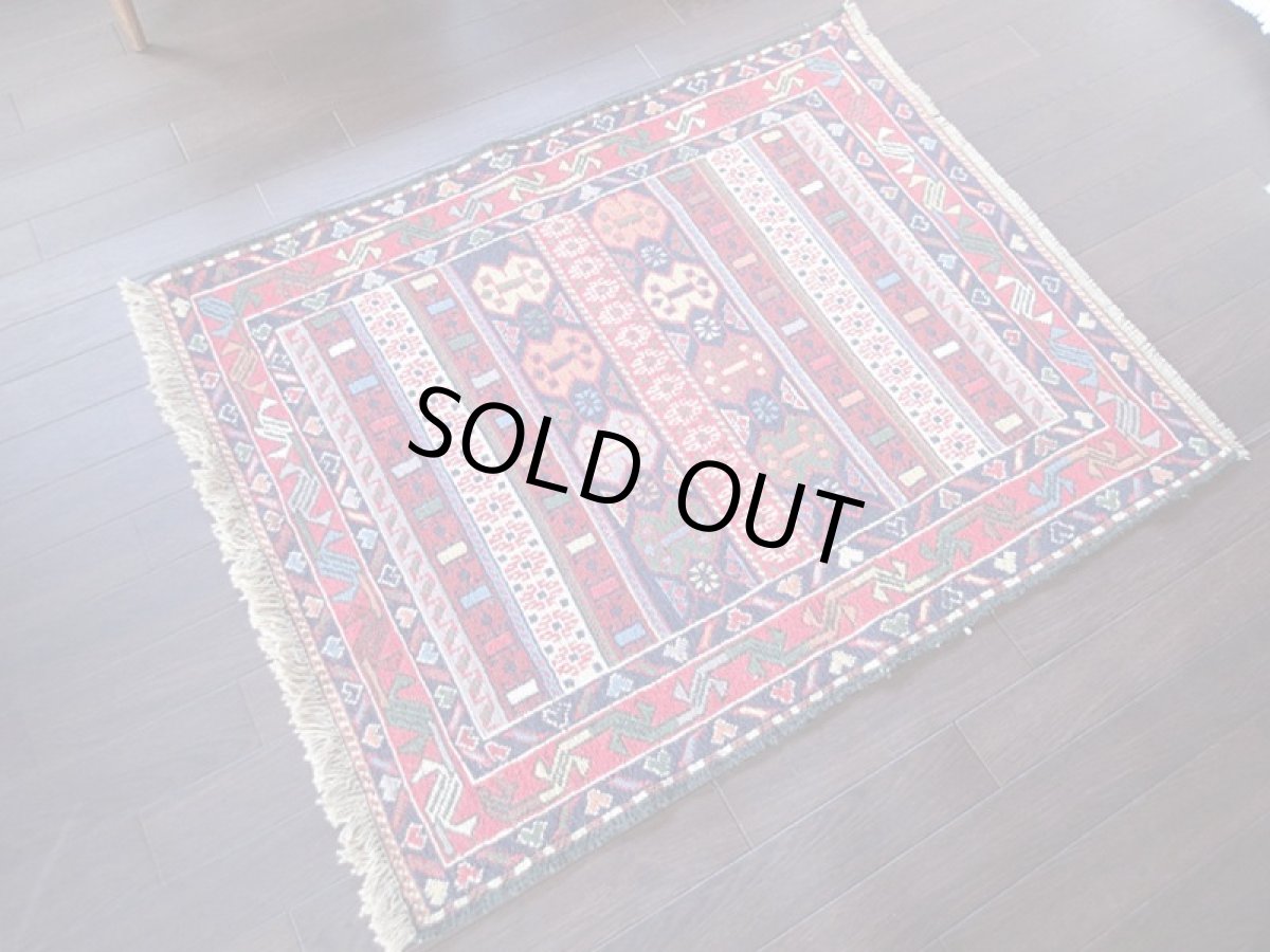 画像2: 手織りペルシャキリムF101玄関マットサイズ102×84ハンドメイドラグ (2)