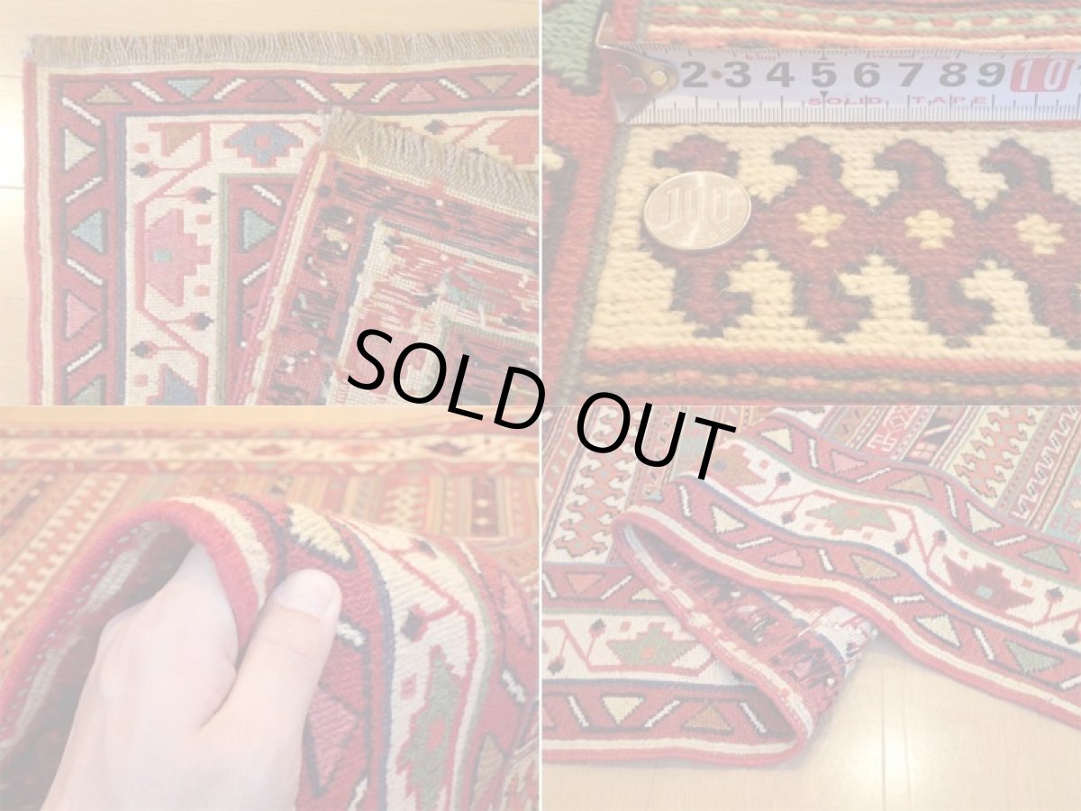 画像5: 手織りペルシャキリムF130センターラグサイズ143×108ハンドメイドラグ (5)