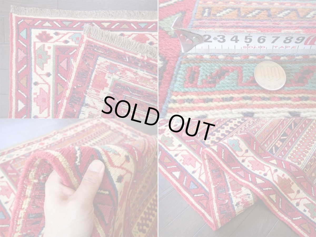 画像5: 手織りペルシャキリムF129センターラグサイズ146×105ハンドメイドラグ (5)