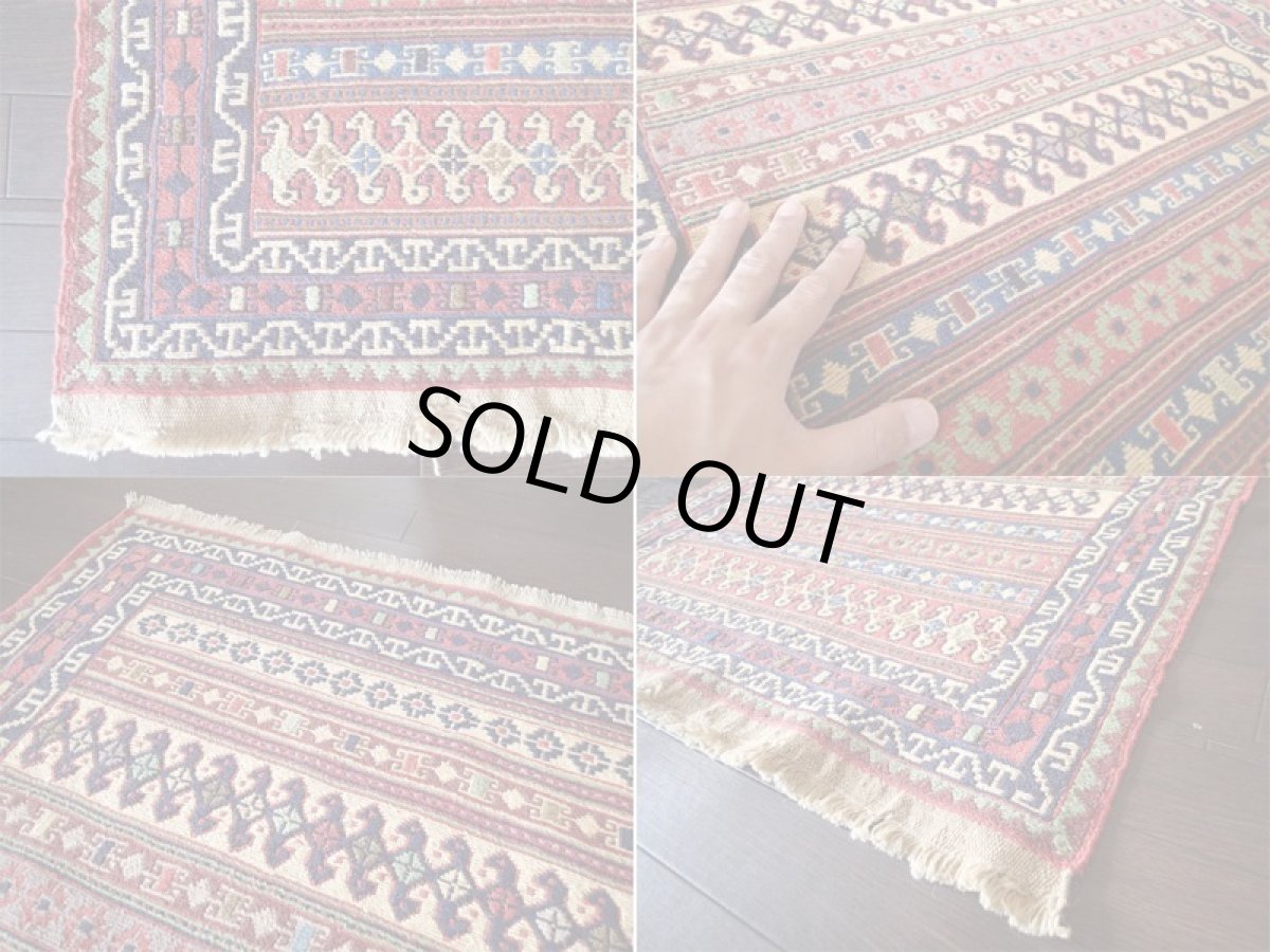 画像4: 手織りペルシャキリムF103玄関マットサイズ97×80ハンドメイドラグ (4)