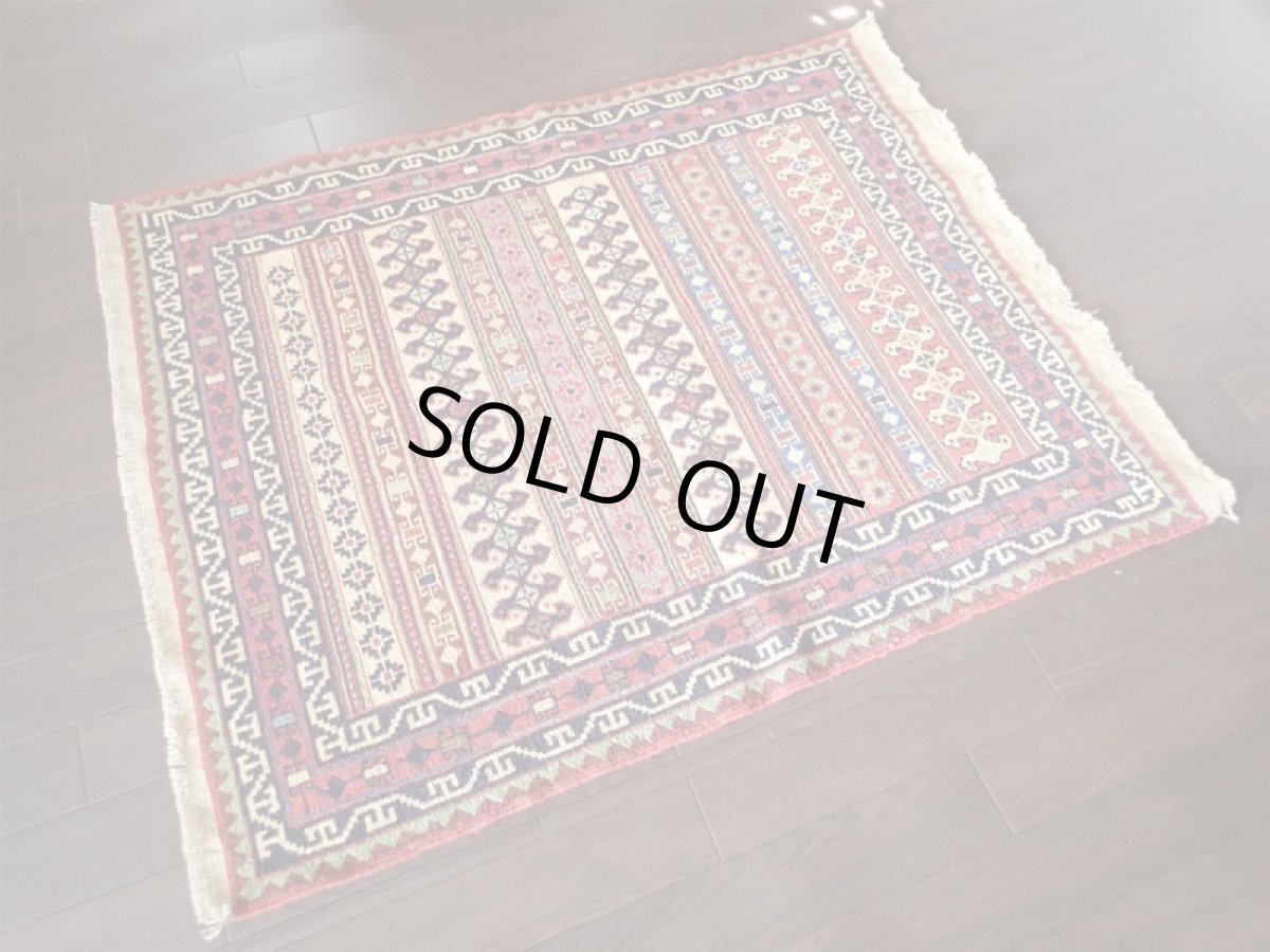 画像2: 手織りペルシャキリムF103玄関マットサイズ97×80ハンドメイドラグ (2)