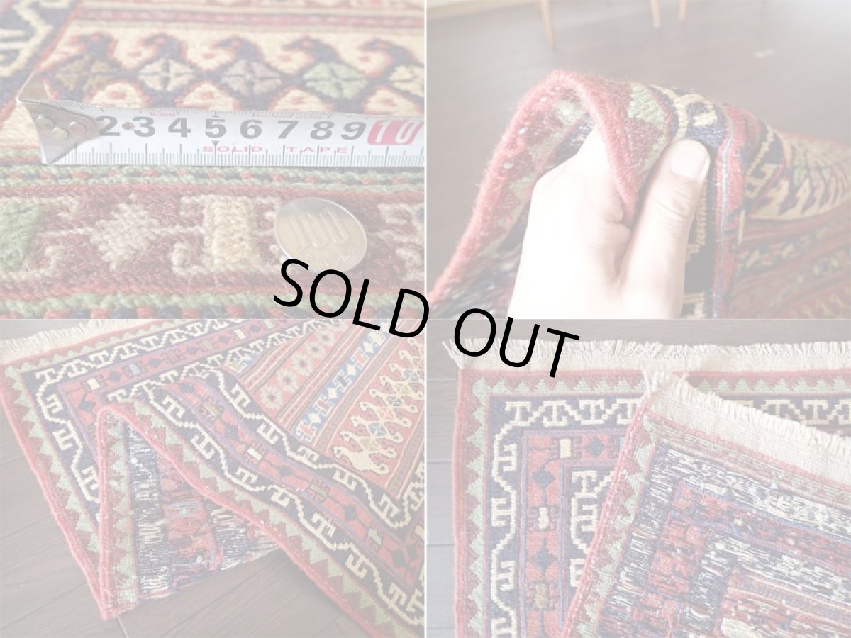 画像5: 手織りペルシャキリムF103玄関マットサイズ97×80ハンドメイドラグ (5)