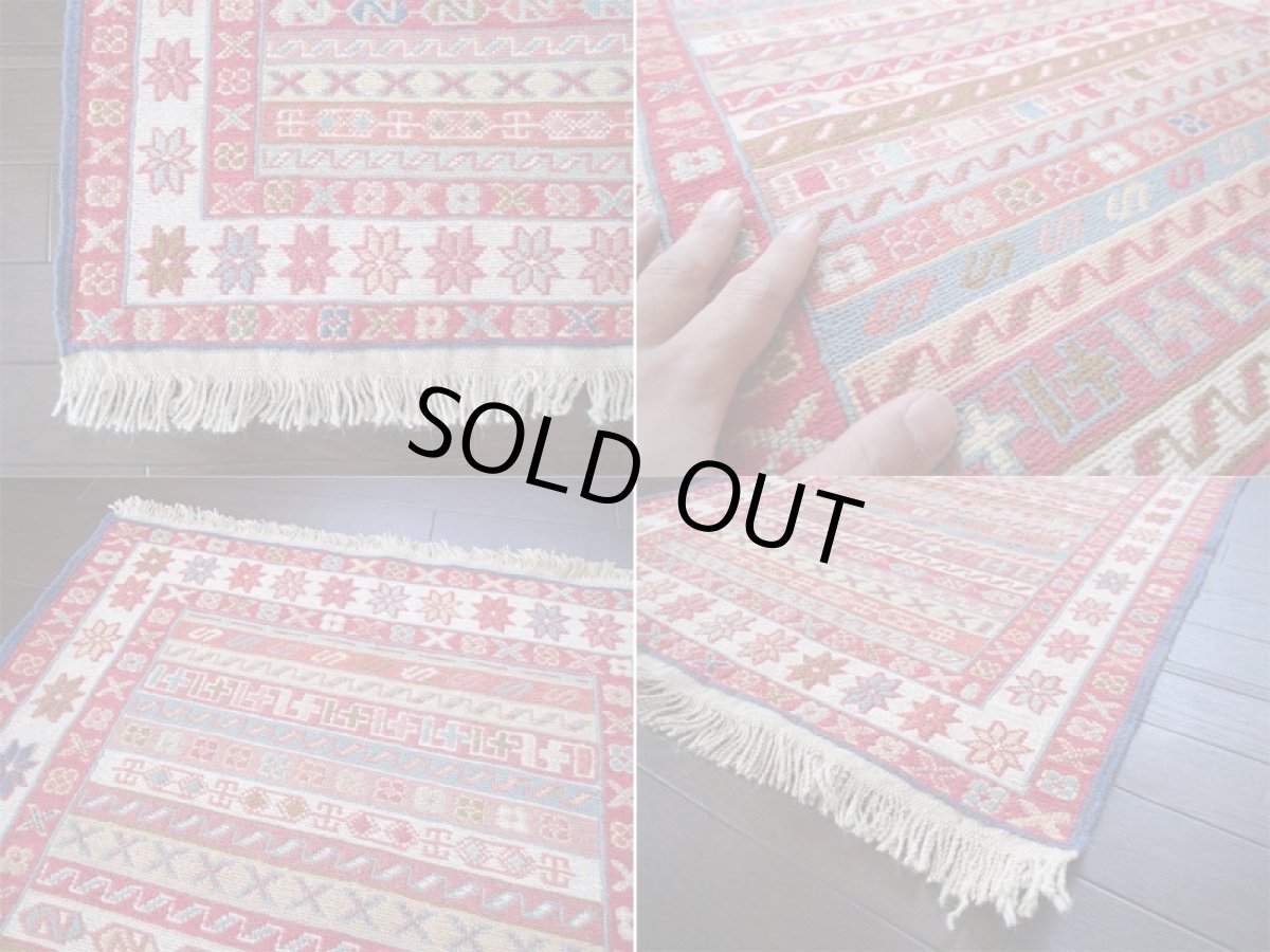 画像4: 手織りペルシャキリムF107玄関マットサイズ97×73ハンドメイドラグ (4)