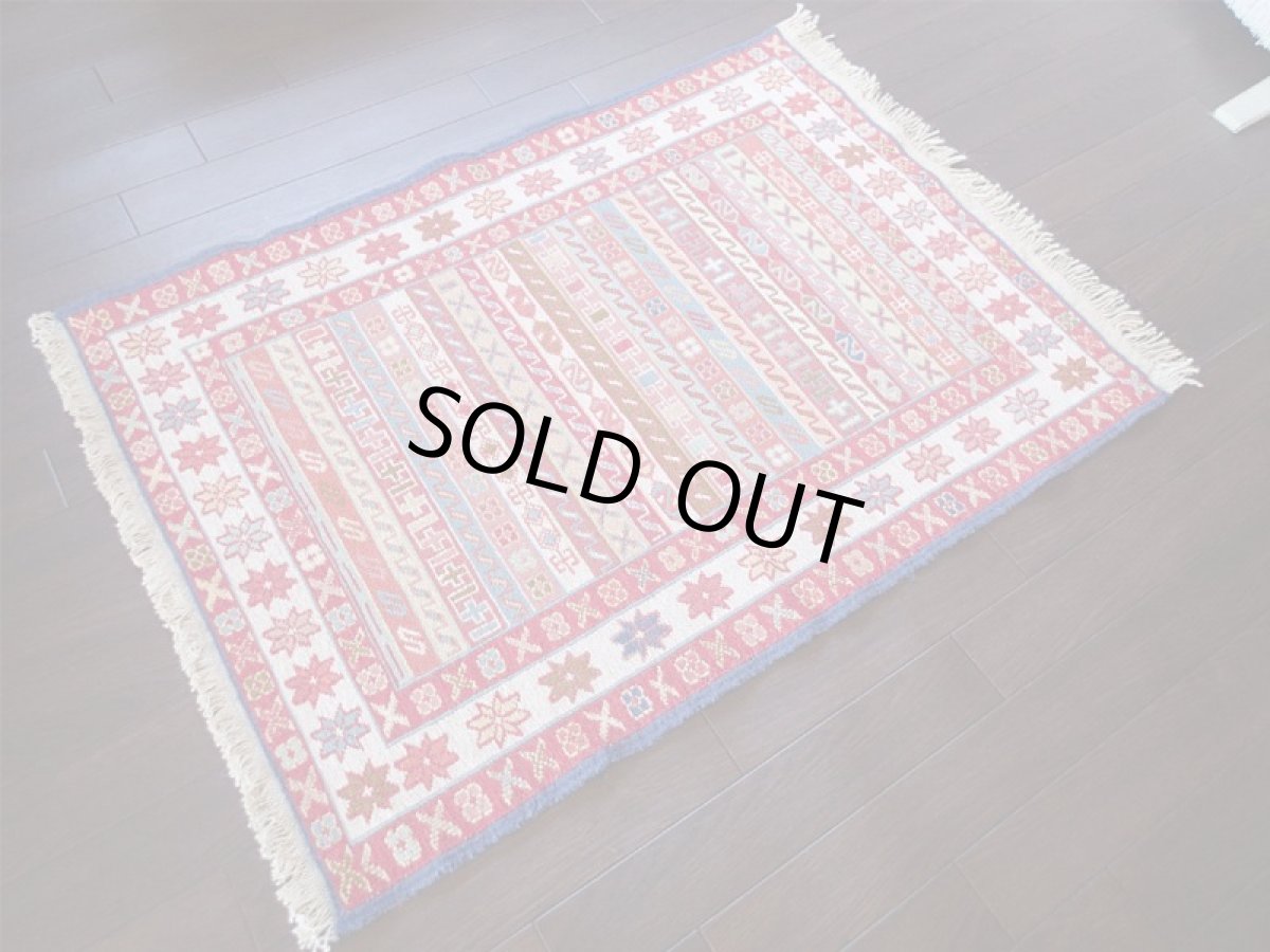 画像2: 手織りペルシャキリムF107玄関マットサイズ97×73ハンドメイドラグ (2)