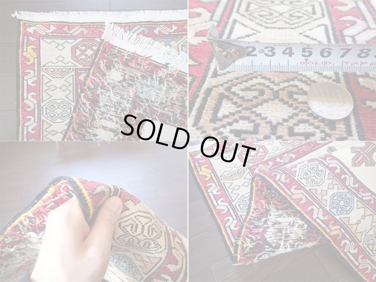 画像5: 手織りペルシャキリムF116玄関マットサイズ96×71ハンドメイドラグ (5)