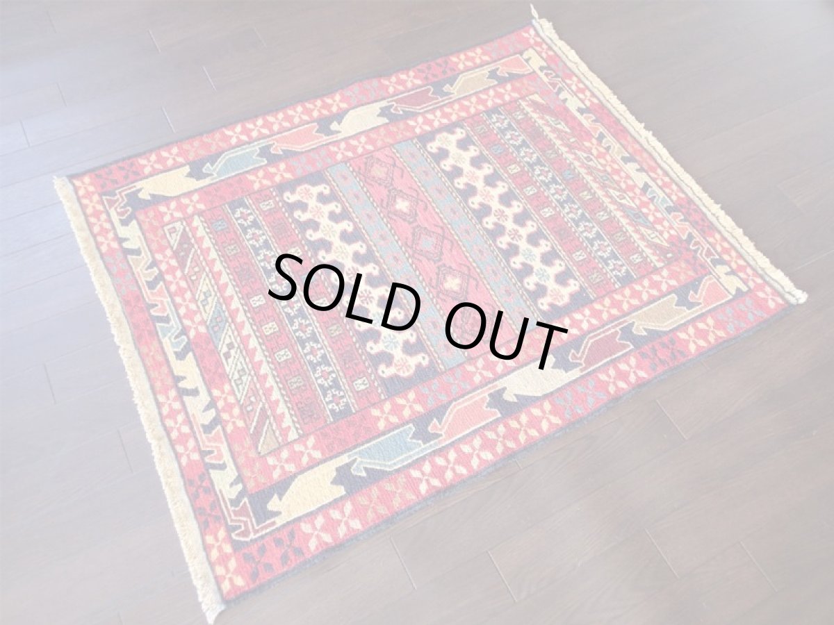 画像2: 手織りペルシャキリムF110玄関マットサイズ98×81ハンドメイドラグ (2)