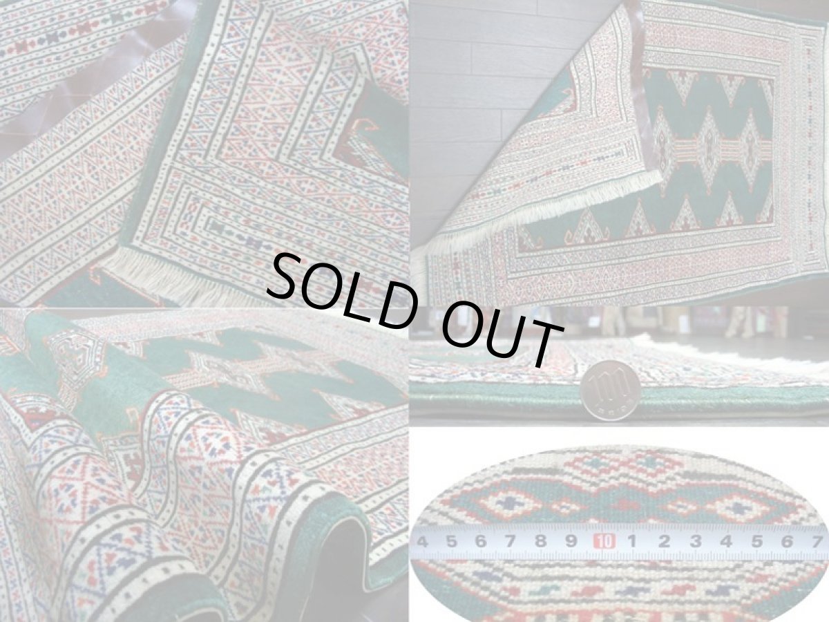 画像5: トルクメン ペルシャ 絨毯 アクセント サイズ 125 × 88 E34 トライバル ラグ 天然 ウール じゅうたん 敷物 マット カーペット (5)