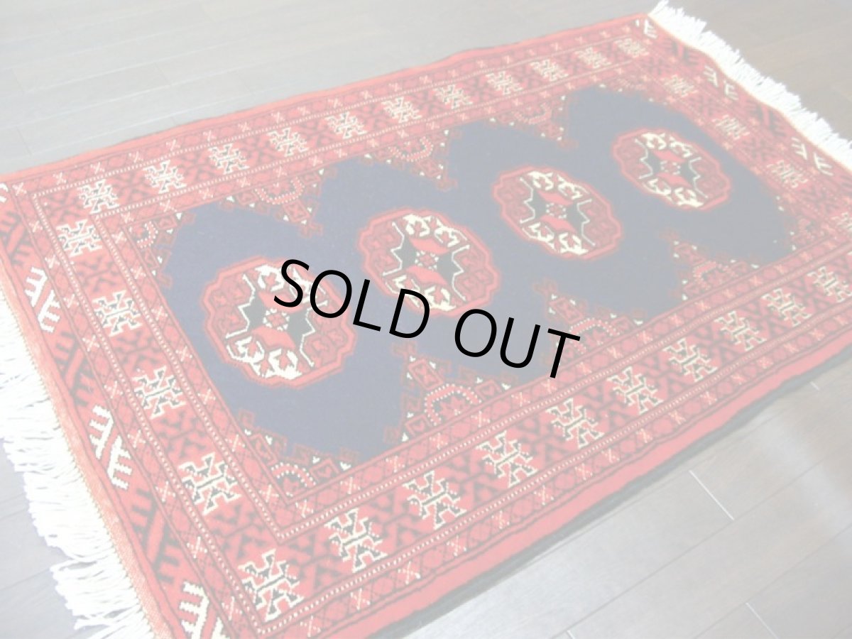 画像1: トルクメン ペルシャ 絨毯 アクセント サイズ 125 × 78 202 トライバル ラグ 天然 ウール 敷物 マット カーペット 赤 ネイビー (1)