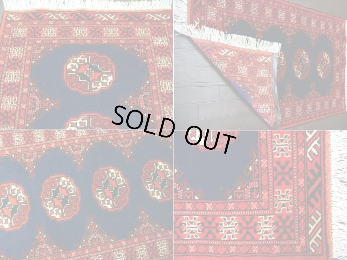 画像4: トルクメン ペルシャ 絨毯 アクセント サイズ 125 × 78 202 トライバル ラグ 天然 ウール 敷物 マット カーペット 赤 ネイビー (4)