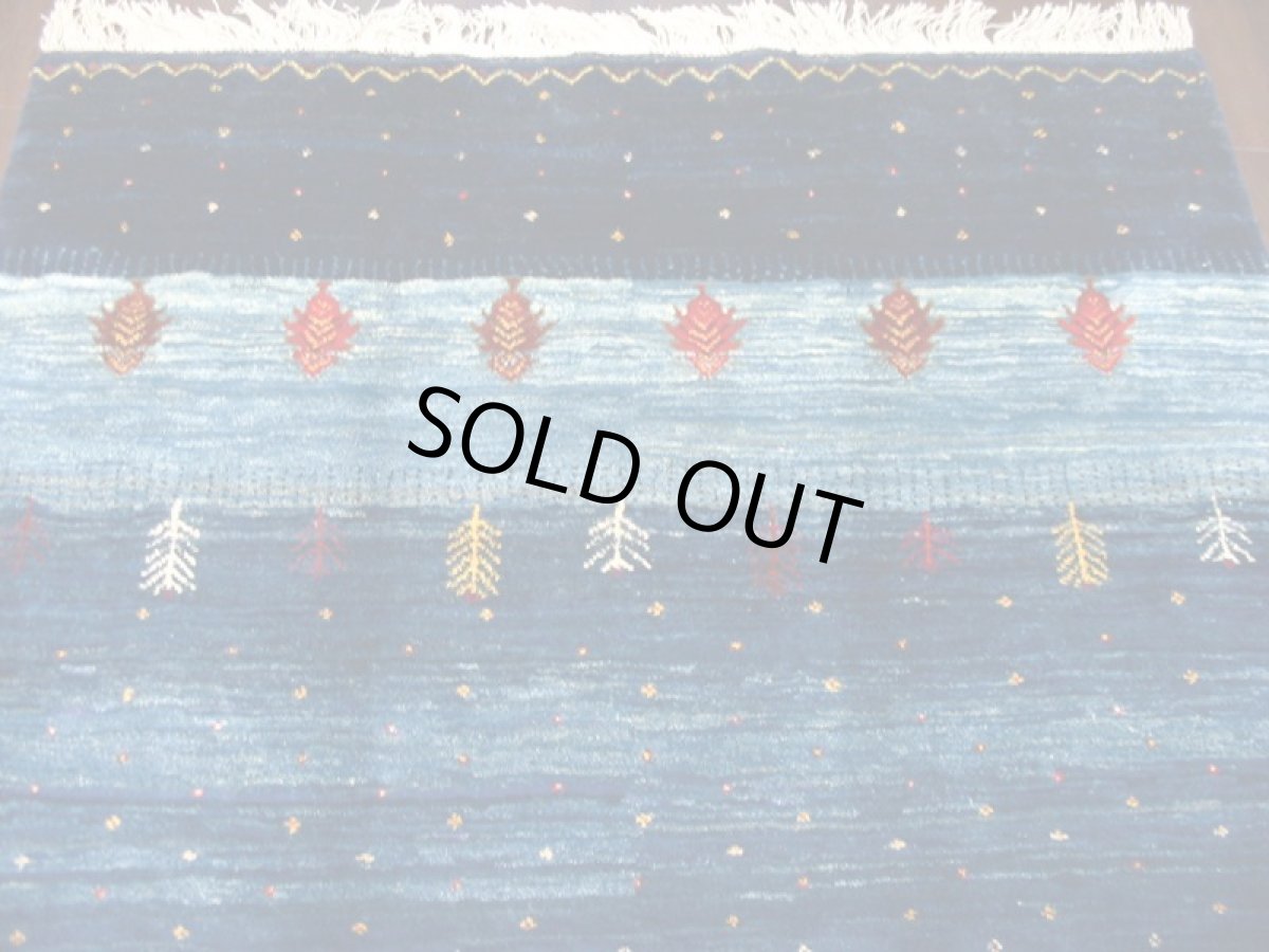 画像3: ペルシャ ギャッベ リビング サイズ 200 x 159 cm F159 ハンドメイド 天然 ウール 手織り ラグ 絨毯 カーペット グラデーション 青 ネイビー (3)