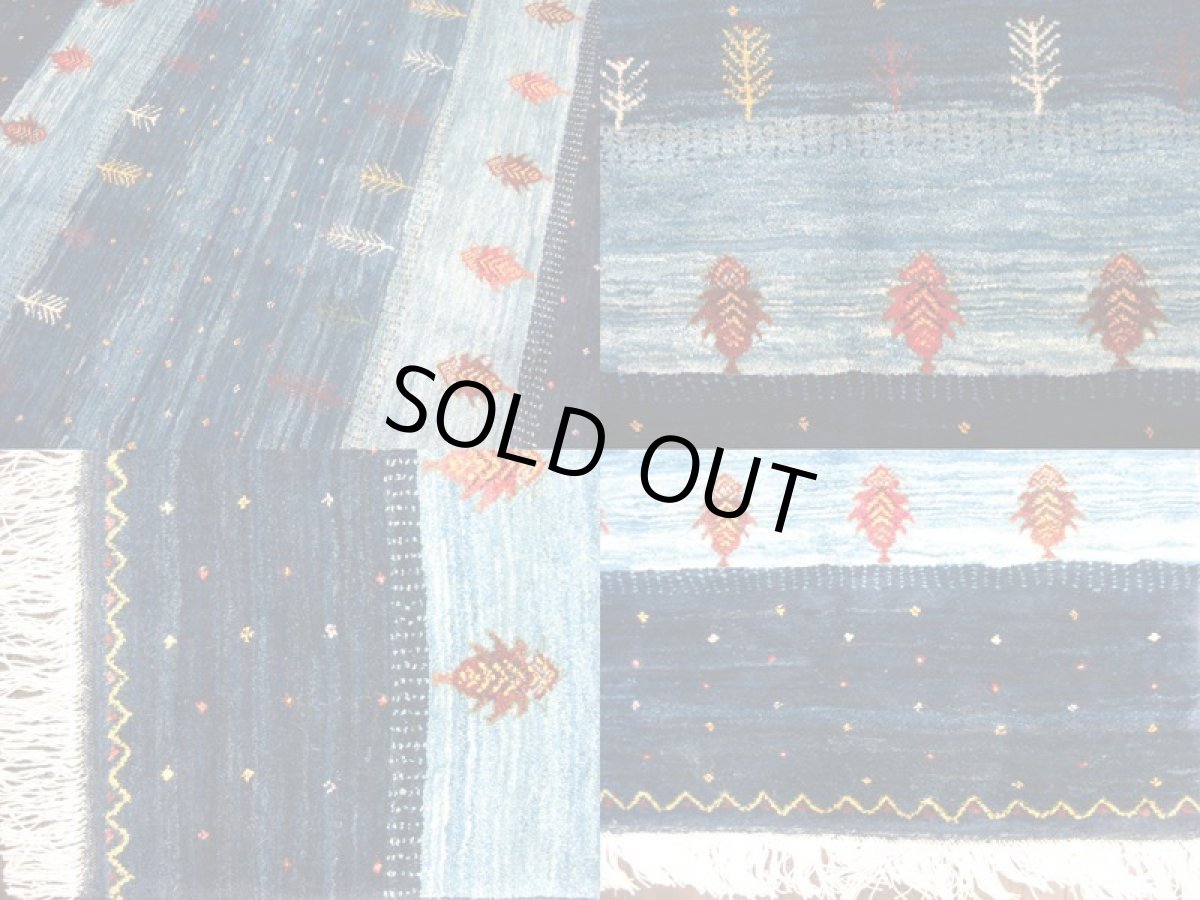 画像5: ペルシャ ギャッベ リビング サイズ 200 x 159 cm F159 ハンドメイド 天然 ウール 手織り ラグ 絨毯 カーペット グラデーション 青 ネイビー (5)