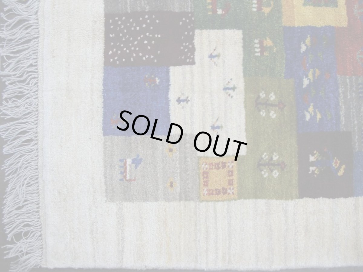 画像5: ペルシャ ギャッベ リビング サイズ 205 x 162 cm F151 ハンドメイド 天然 ウール 手織り ラグ 絨毯 カーペット マルチ カラー クリーム (5)