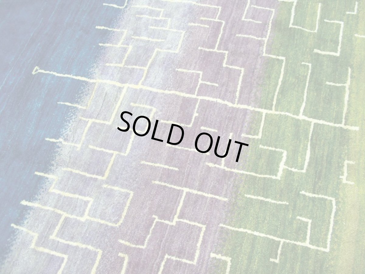 画像4: ペルシャ ギャッベ リビング サイズ 203 x 162 cm F174 ハンドメイド 天然 ウール 手織り ラグ 絨毯 カーペット グラデーション 緑 青 紫 (4)