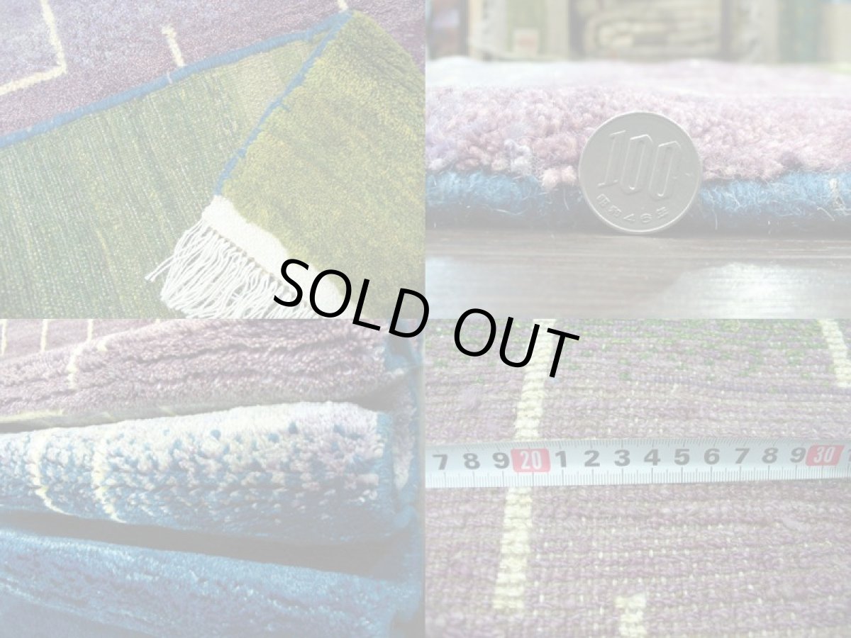 画像6: ペルシャ ギャッベ リビング サイズ 203 x 162 cm F174 ハンドメイド 天然 ウール 手織り ラグ 絨毯 カーペット グラデーション 緑 青 紫 (6)