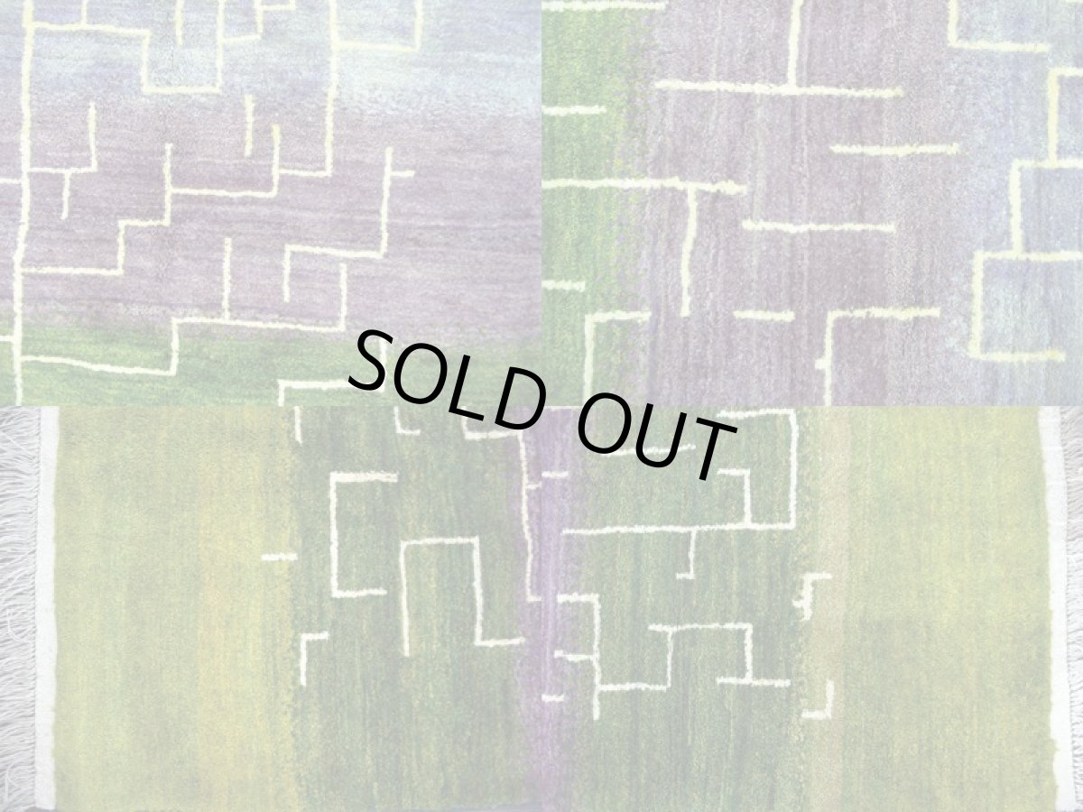 画像5: ペルシャ ギャッベ リビング サイズ 203 x 162 cm F174 ハンドメイド 天然 ウール 手織り ラグ 絨毯 カーペット グラデーション 緑 青 紫 (5)