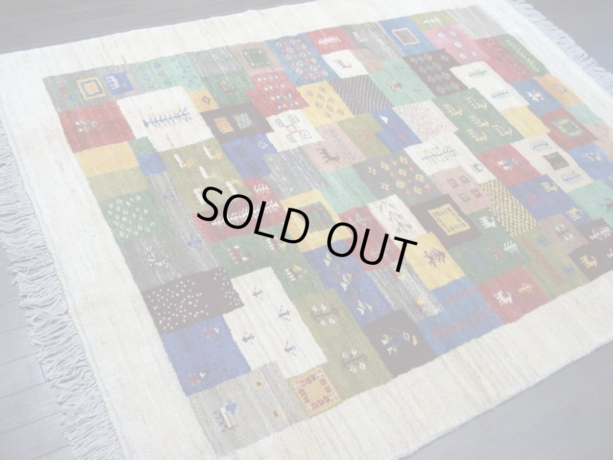 画像2: ペルシャ ギャッベ リビング サイズ 205 x 162 cm F151 ハンドメイド 天然 ウール 手織り ラグ 絨毯 カーペット マルチ カラー クリーム (2)