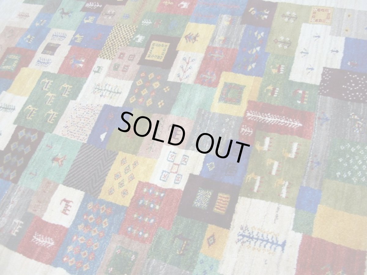 画像4: ペルシャ ギャッベ リビング サイズ 205 x 162 cm F151 ハンドメイド 天然 ウール 手織り ラグ 絨毯 カーペット マルチ カラー クリーム (4)