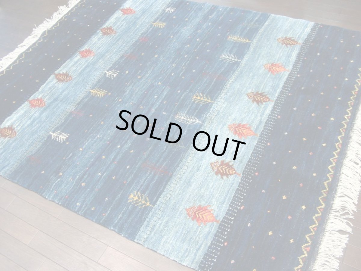 画像2: ペルシャ ギャッベ リビング サイズ 200 x 159 cm F159 ハンドメイド 天然 ウール 手織り ラグ 絨毯 カーペット グラデーション 青 ネイビー (2)