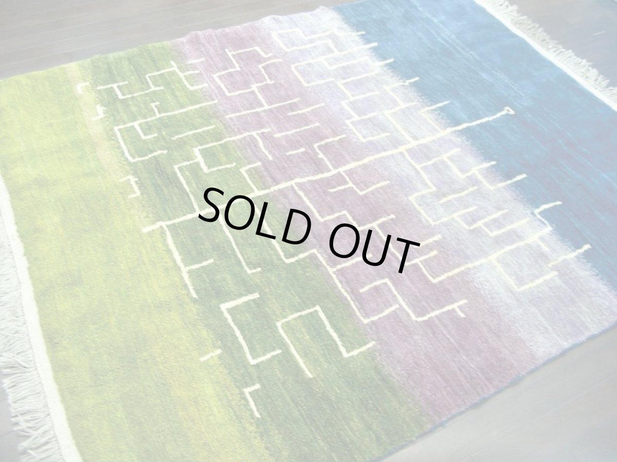 画像2: ペルシャ ギャッベ リビング サイズ 203 x 162 cm F174 ハンドメイド 天然 ウール 手織り ラグ 絨毯 カーペット グラデーション 緑 青 紫 (2)