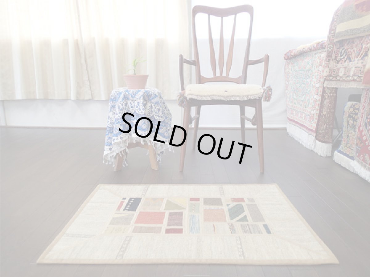 画像3: ペルシャ ギャッベ キリム ジャジム パッチワーク ラグ 玄関 マット サイズ 89 × 59 cm 1779 平織り 天然 ウール 絨毯 敷物 カーペット ナチュラル 白 クリーム マルチ カラー (3)