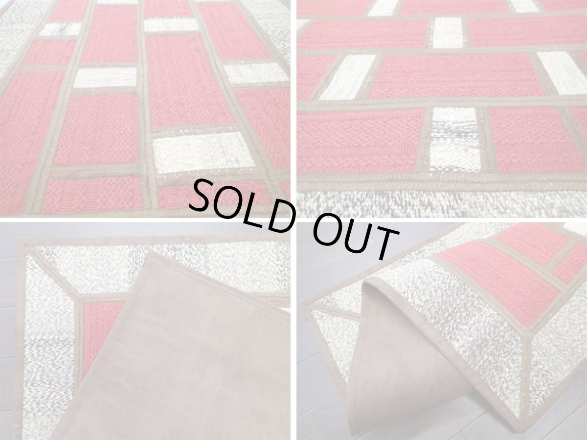 画像4: ペルシャ キリム ジャジム パッチワーク ラグ 玄関 マット サイズ 89 x 55 cm 1803 平織り 天然 ウール 絨毯 敷物 カーペット 茶 クリーム 赤 (4)