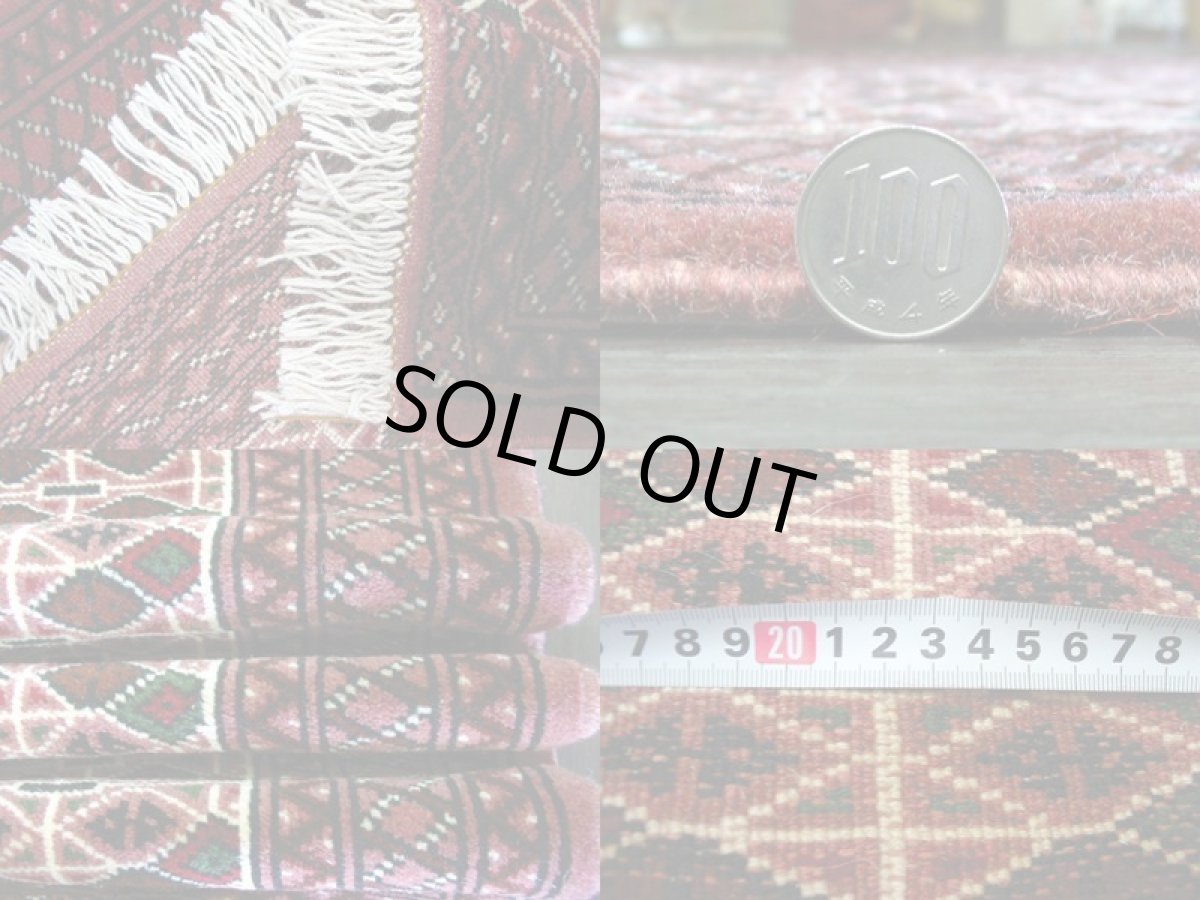 画像6: 新品 トルクメン ペルシャ 絨毯 アクセント サイズ 121 × 80 207 トライバル ラグ 天然 ウール 敷物 マット カーペット 赤 エンジ 茶 (6)