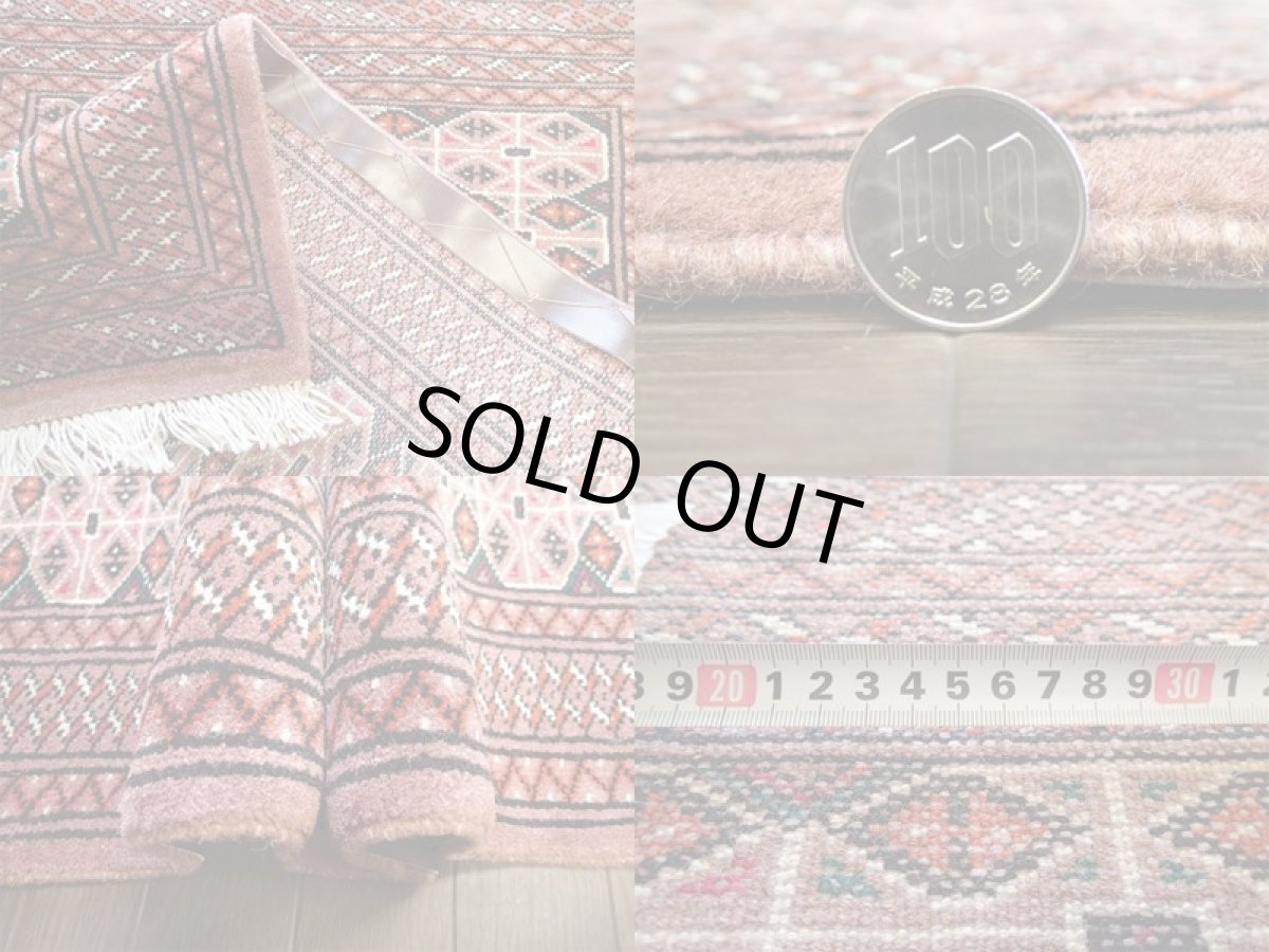 画像6: 新品 トルクメン ペルシャ 絨毯 アクセント サイズ 121 x 76 cm 201 トライバル ラグ 天然 ウール 敷物 マット カーペット エンジ 赤 茶 (6)